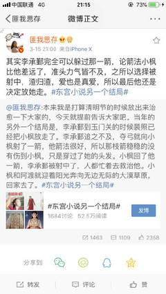 狼友永久域名在线